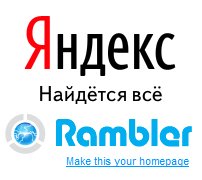 Yandex Rambler