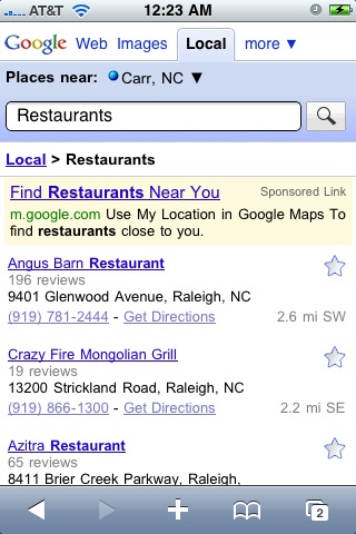 googlenearmenow4-jpg