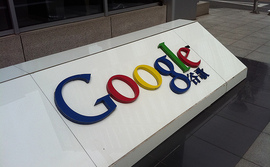 google-china-sign