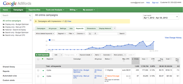 google-adwords-new-look-june-2012