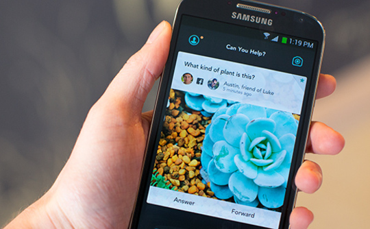 Jelly App user interface