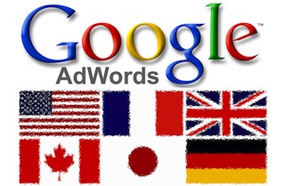 google-adwords-international-ppc