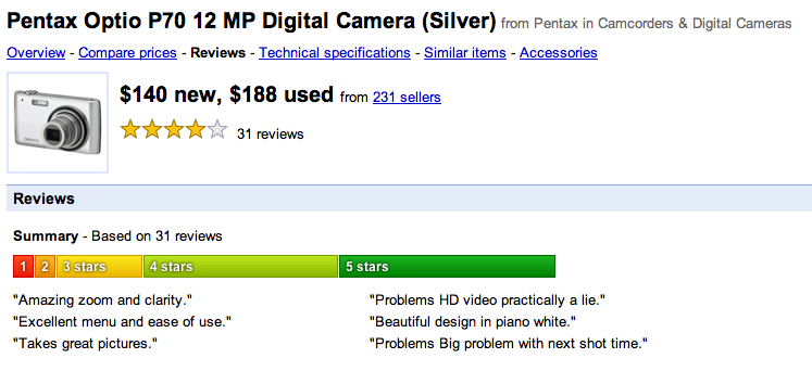 Screen shot 2009-11-24 at 2.12.56 AM.png