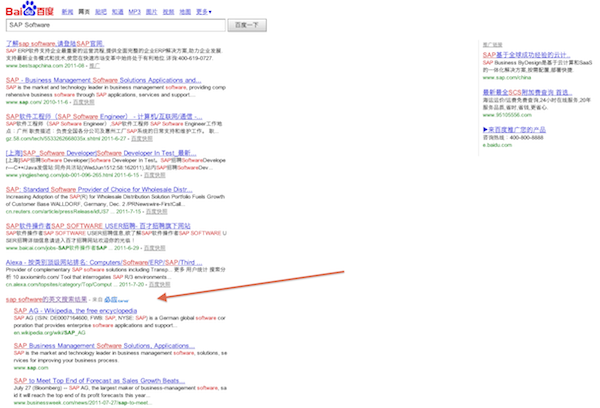 baidu-search-results baidu-search-results