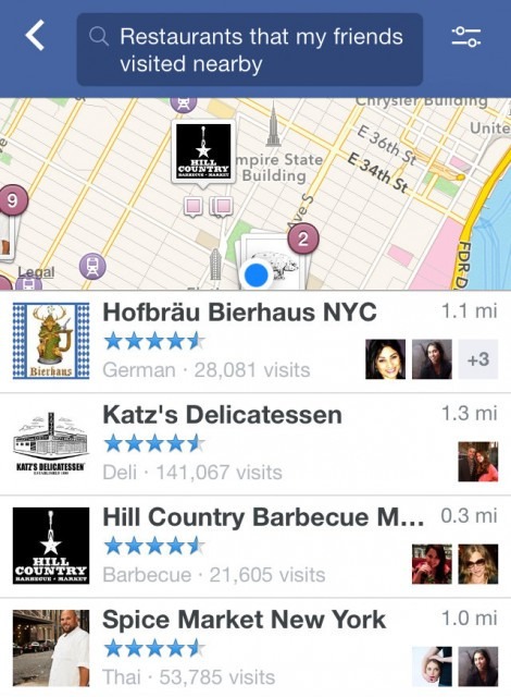 mobile-graph-search-mashable