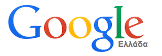 Google Greece