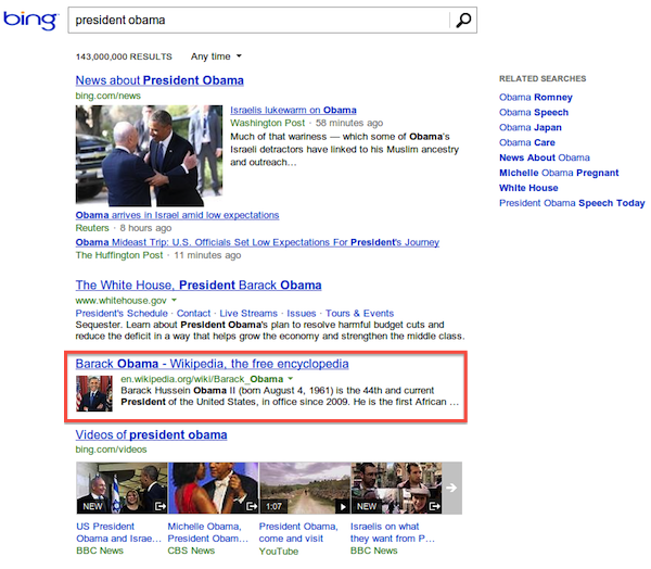 bing-president-obama-search-images-2