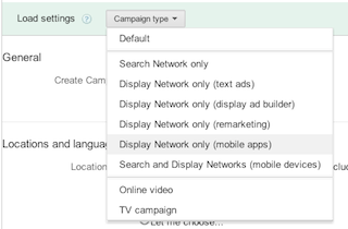 adwords-mobile-apps