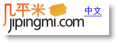 jipingmi.jpg