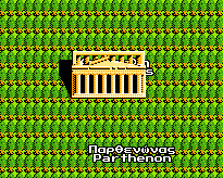 parthenon-google-maps-8-bit parthenon-google-maps-8-bit