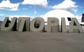 utopia-brazil