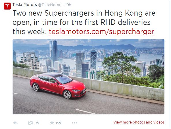 Twitter Website Card