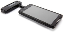 Cell Drive Mobile Charger and Flash Drive