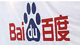 Baidu.jpg