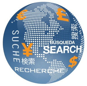 International Search Globe