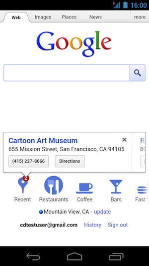 google-mobile-recent-icon-cartoon-art-museum